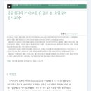 동서교역 이미지