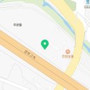 봉곡현대정비 이미지