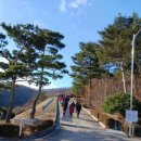 청송양수홍보관 네이버블로그