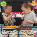 2024년 인수네가맥에서 아이들과 행복한 시간 후기(인수올래축제)