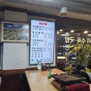 우리고깃집 이미지