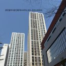 거목공인중개사사무소 이미지