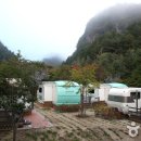 도사곡휴양림야영장 이미지