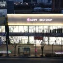 원호전자 이미지