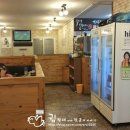불타는통돼지