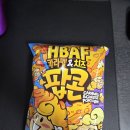 제니앤파트너스 | [내돈내산] HBAF바프 카라멜 앤 치즈 팝콘 솔직 리뷰 🍿