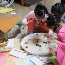 세아유치원 이미지