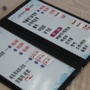 여수엔회센터
