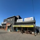 짱닭 | [구래동 회식장소추천] 김포 가족식사 백숙 맛집 "짱닭 짱달구네" 누룽지오리백숙 솔직 후기