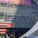DMC연세의원 네이버블로그