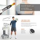 (주)이수메디칼 이미지