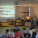 전주화정초병설유치원 이미지