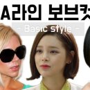 엘리야헤어