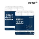 신세계라이브쇼핑2 이미지