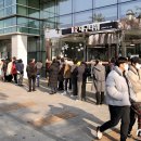 대구동인동우체국 이미지