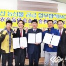 농협수안보 이미지