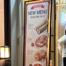 소망 김밥 이미지