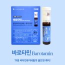 봉약국 이미지