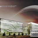하남지식산업센터(아이테코) 네이버블로그