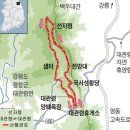 144차(1월13일) 전북 진안 운장산 눈꽃산행 이미지