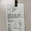 비에이치씨청주오송역점