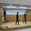 광산구-017 이미지