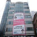 제일수요양원 네이버블로그