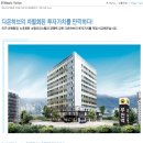 다온하브 이미지