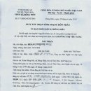 우주 행정사 사무소 이미지