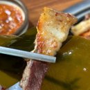 아리참숯숯불구이 이미지