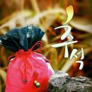 대저중학교 이미지