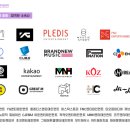 플레이댄스학원 네이버블로그