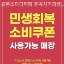 공본스터디카페은곡사거리센터 | 강남 스터디카페 공본스터디카페 은곡사거리센터 깔끔하고 조용한 곳