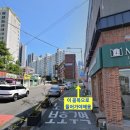 사랑해 베이글 남천점