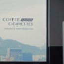 커피앤시가렛(Coffee&Cigarette)
