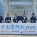 성주(양평) 이미지