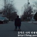 플러스알파공인중개사사무소 이미지