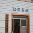 노인회관(할머니)경로당 이미지