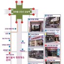 명선월드