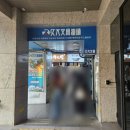 가야상가 맞은편 횡단보도 | [대만] 타이베이 시먼딩 가볼만한 곳 총정리 | 시먼딩 포토존 | 세인트피터 재방문 후기 (내돈내산)