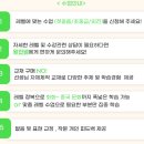 중국어회화 초중급반 이미지