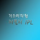 러블리의원 이미지