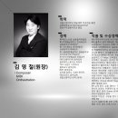 DMZ입시학원 이미지