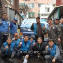 새날공부방 이미지