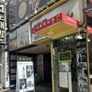 [대전 은행동 사진관] 별하나사진관 증명사진 후기