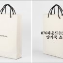 디테일