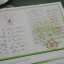 송강마루