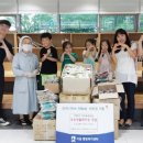 지동 행정복지센터 이미지