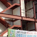 세움건설주식회사 - 1311 | 세움건설주식회사