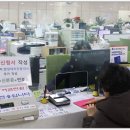 나주시청 민원실 이미지